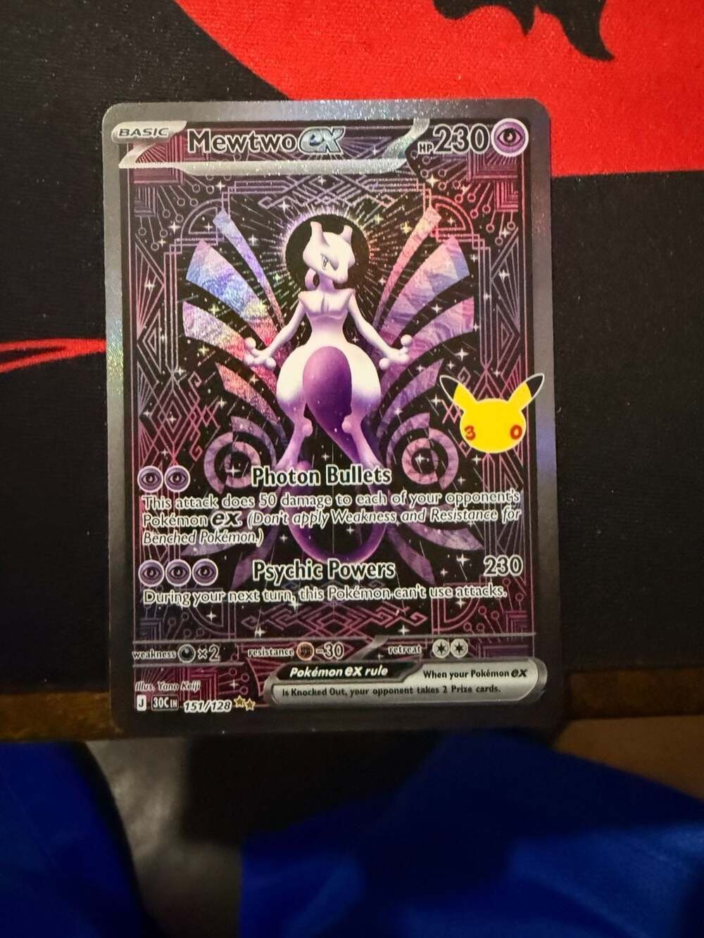 Pokemon Mewtwo EX Classic Celebrations Full Art Holo Trading Card